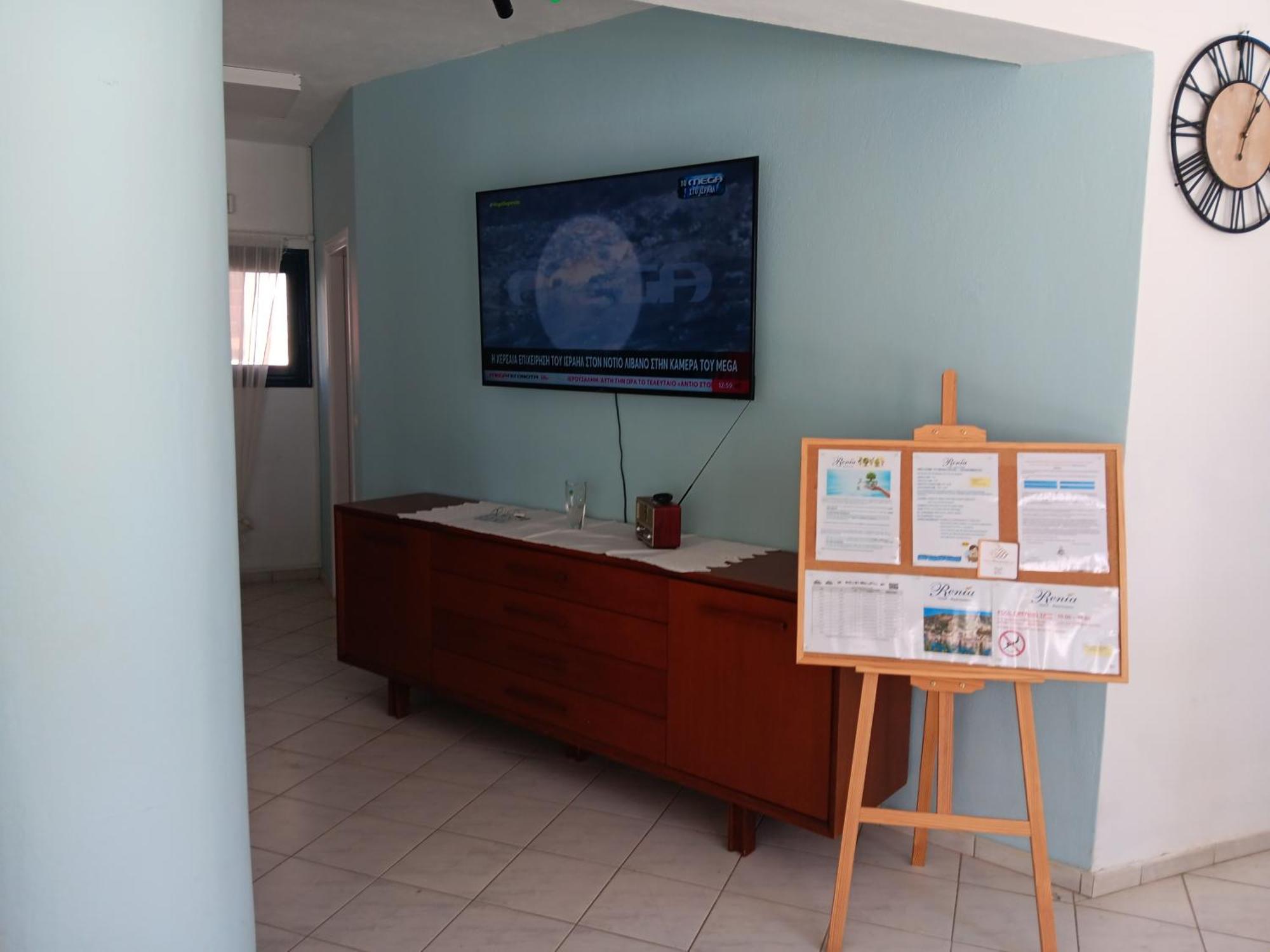 Studio In Agiapelagia For 3 Pers - Crete Ajía Pelajía Kültér fotó